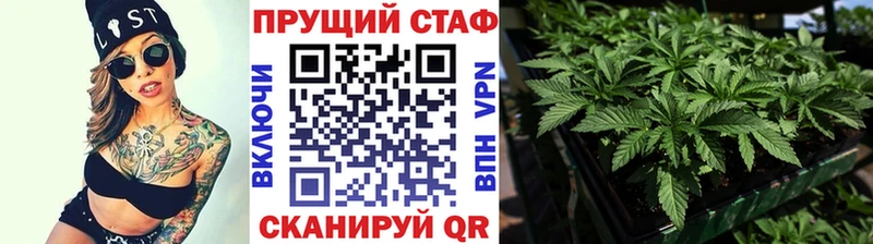 Купить наркотики сайты Архангельск АМФ  Вейп ТГК  Гашиш  Альфа ПВП  Канабис  КОКАИН  Меф мяу мяу 