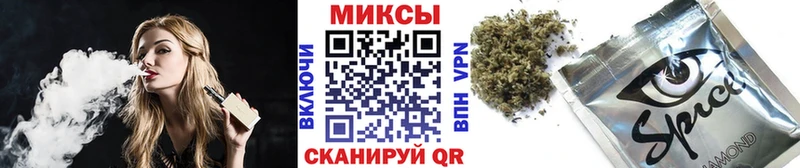 БУТИРАТ буратино  Архангельск 