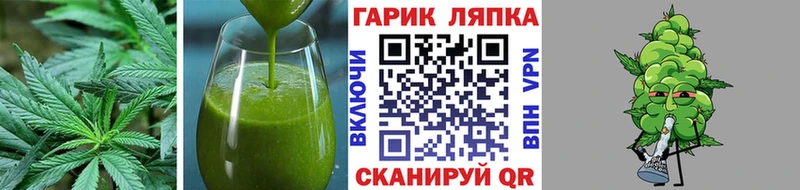 сколько стоит  Архангельск  даркнет какой сайт  Еда ТГК конопля 