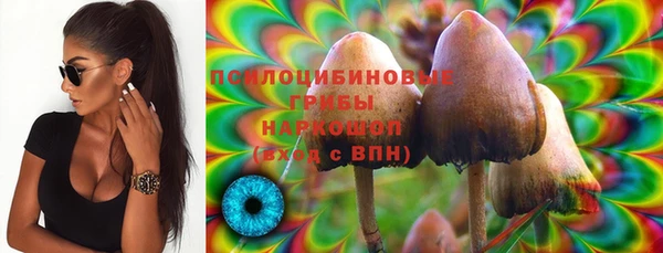 метамфетамин Нягань