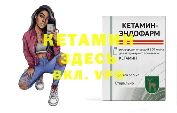 первитин Медвежьегорск