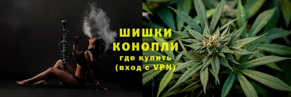 наркотики Зеленокумск