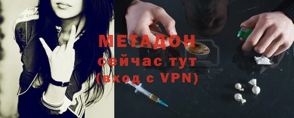 мефедрон мука Майский