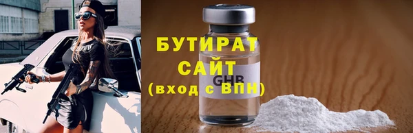 первитин Медвежьегорск