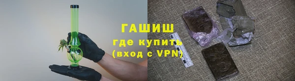 кокаин Магадан