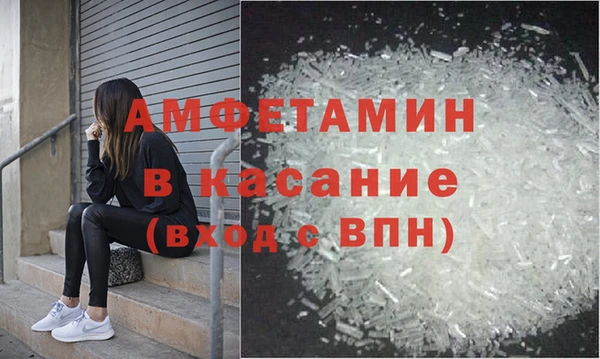 марихуана Мегион