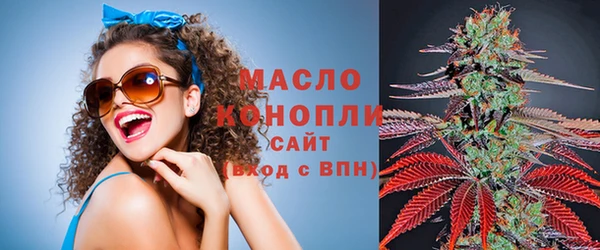 кокаин Магадан