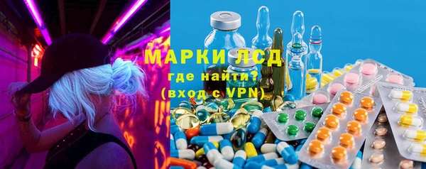 марихуана Мегион