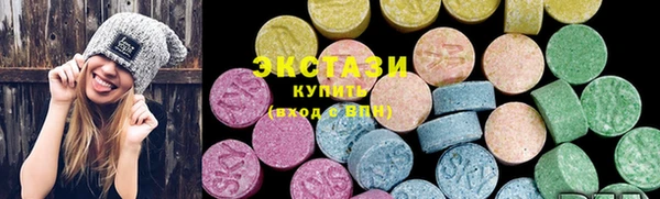марихуана Мегион