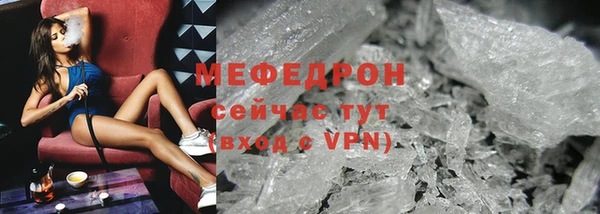 кокаин Магадан
