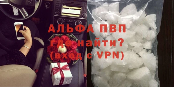марихуана Мегион