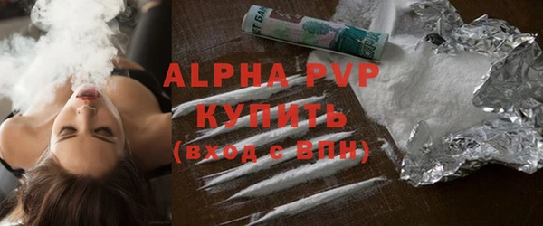 кокаин Магадан