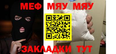 не бодяженный Абакан