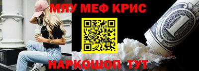 ГАЛЛЮЦИНОГЕННЫЕ ГРИБЫ Апрелевка