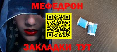 ГАЛЛЮЦИНОГЕННЫЕ ГРИБЫ Апрелевка