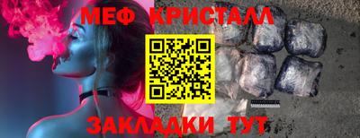 mdma Аргун