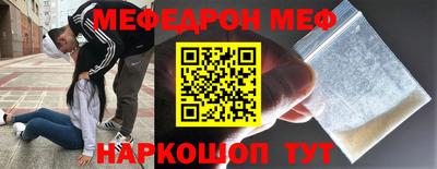ГАЛЛЮЦИНОГЕННЫЕ ГРИБЫ Апрелевка