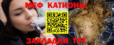 ГАЛЛЮЦИНОГЕННЫЕ ГРИБЫ Апрелевка