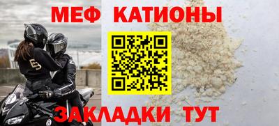 apvp Азнакаево