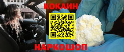 mdma Аргун