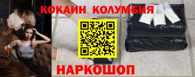 mdma Аргун