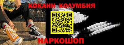 apvp Азнакаево