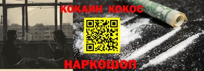 apvp Азнакаево