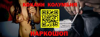 каннабис Аргун