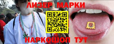 ГАЛЛЮЦИНОГЕННЫЕ ГРИБЫ Апрелевка
