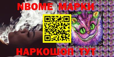 apvp Азнакаево