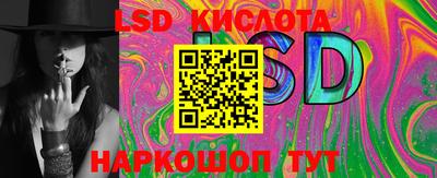 mdma Аргун