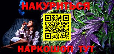 mdma Аргун