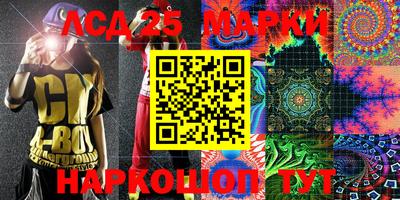 ГАЛЛЮЦИНОГЕННЫЕ ГРИБЫ Апрелевка