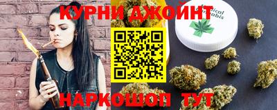 mdma Аргун