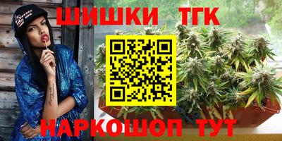 ГАЛЛЮЦИНОГЕННЫЕ ГРИБЫ Апрелевка