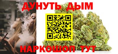 mdma Аргун