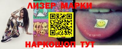 mdma Аргун