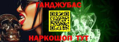 apvp Азнакаево