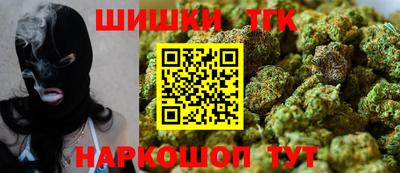 ГАЛЛЮЦИНОГЕННЫЕ ГРИБЫ Апрелевка
