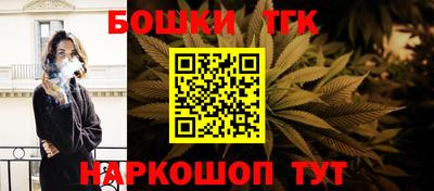ГАЛЛЮЦИНОГЕННЫЕ ГРИБЫ Апрелевка