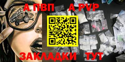 не бодяженный Абакан