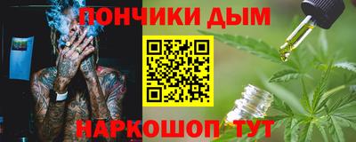 ГАЛЛЮЦИНОГЕННЫЕ ГРИБЫ Апрелевка