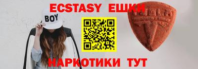 apvp Азнакаево