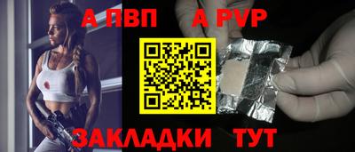 ГАЛЛЮЦИНОГЕННЫЕ ГРИБЫ Апрелевка