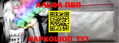 не бодяженный Абакан