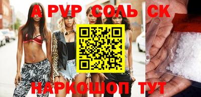 ГАЛЛЮЦИНОГЕННЫЕ ГРИБЫ Апрелевка