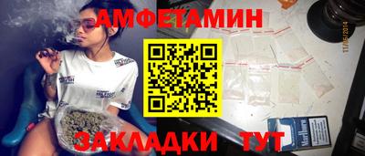 каннабис Аргун