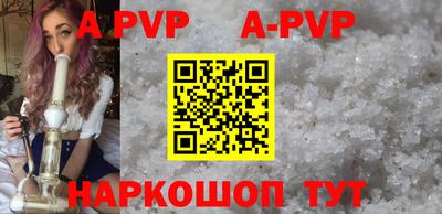 mdma Аргун