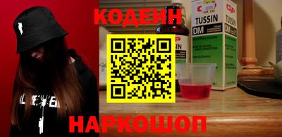 mdma Аргун