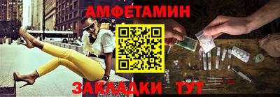 ГАЛЛЮЦИНОГЕННЫЕ ГРИБЫ Апрелевка